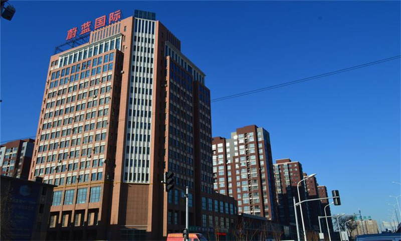  蔚蓝国际：打造优质办公环境，引领行业发展新趋势