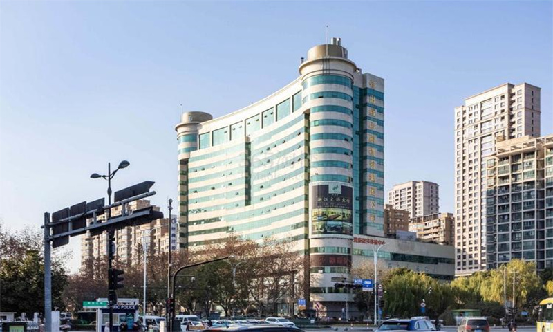 杭州市拱墅区浙江出版物资大厦