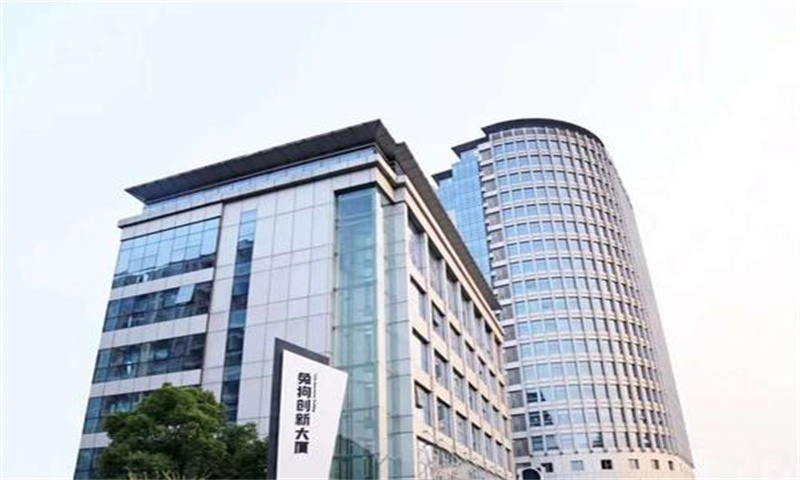 杭州市拱墅区兔狗创新大厦：地理位置优越，创新氛围浓厚