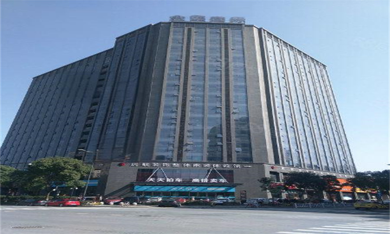 杭州市拱墅区北城天地