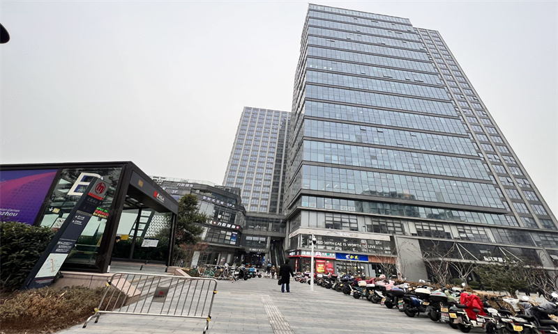 杭州市拱墅区复地星尚发展大厦