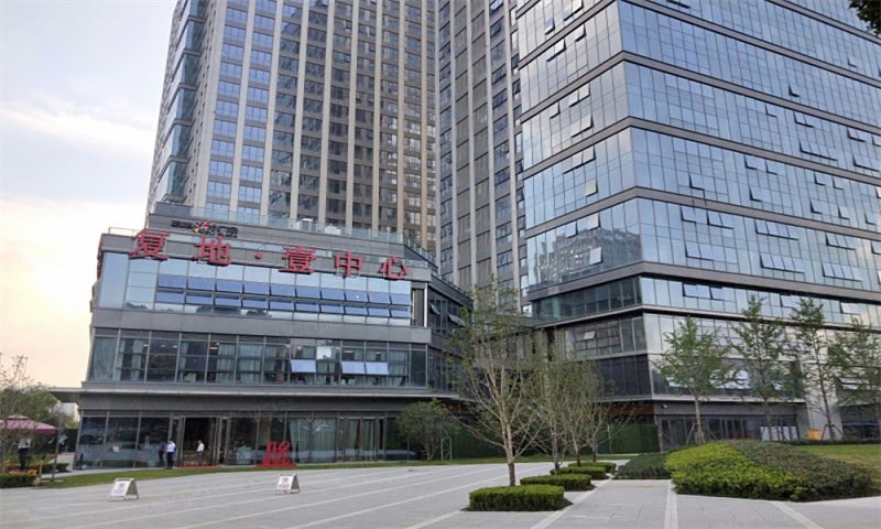 杭州市拱墅区复地壹中心