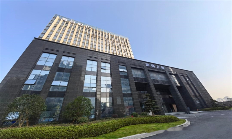 杭州市拱墅区高巨时代·徽商大厦