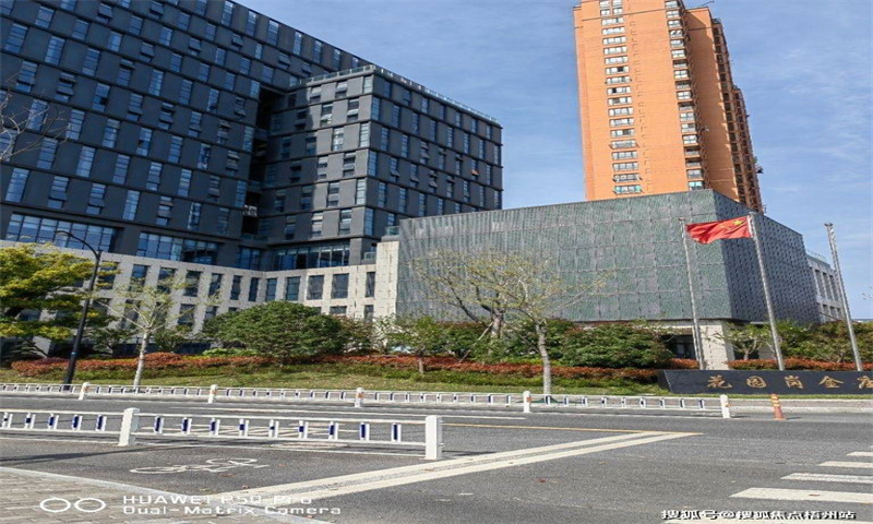 杭州市拱墅区金开大厦