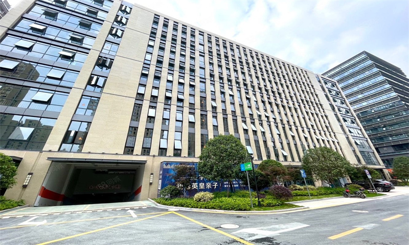 崇安盛世中心：引领未来，链接无限可能