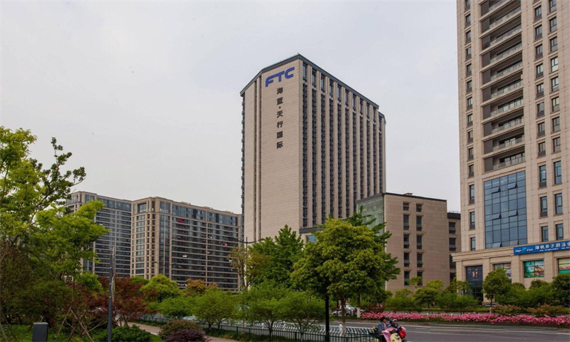 海蓝天行国际——引领未来商务趋势的创新者