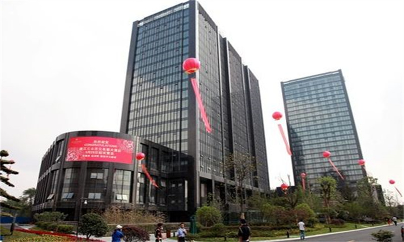 杭州市拱墅区三立时代