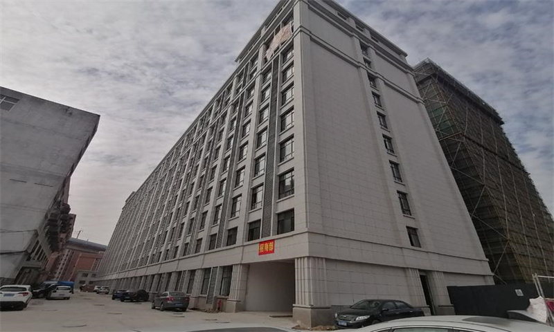 杭州市拱墅区聚兴大厦