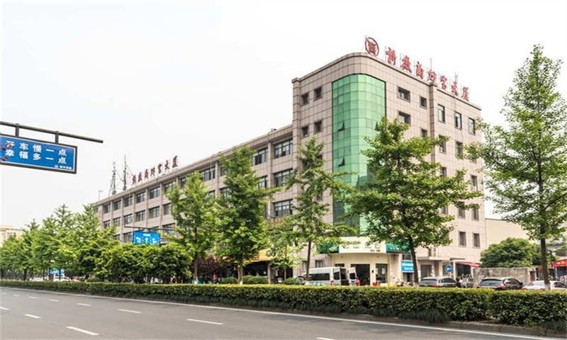 杭州市拱墅区的新徽商财富大厦