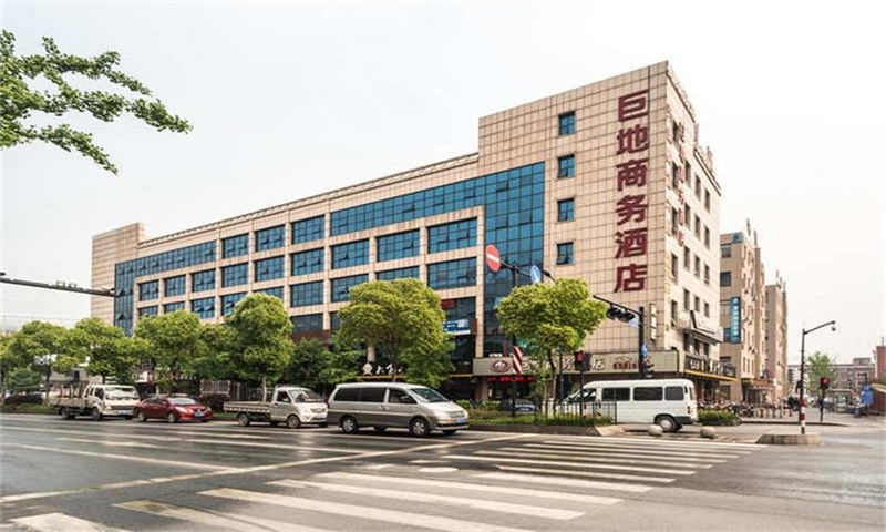 杭州市拱墅区兴业财富大厦