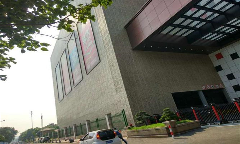 杭州市拱墅区广银创新科技园——地理位置卓越，创新氛围浓厚