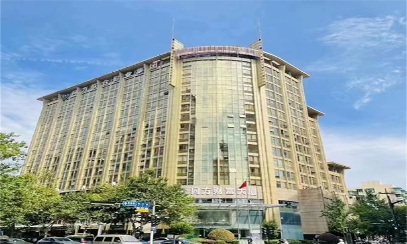 同方财富大厦