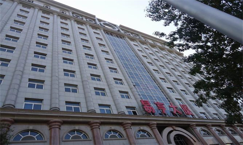 杭州市拱墅区易构大厦