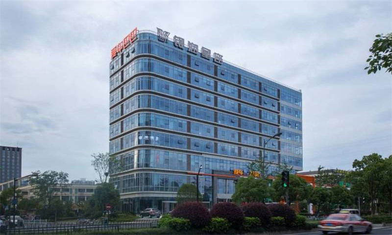 杭州市拱墅区银润星座