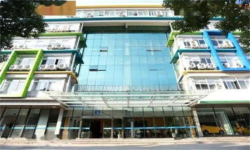 杭州市拱墅区北部软件园众创大厦