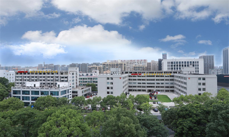 杭州市拱墅区的盘石全球数字经济产业园