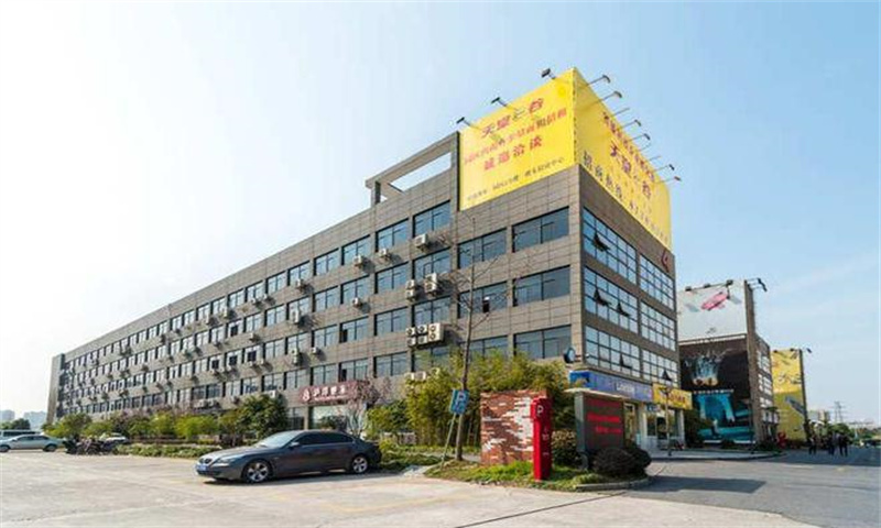 杭州市拱墅区天堂e谷