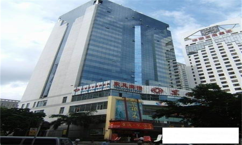 杭州市拱墅区东风大厦——企业发展的理想之选