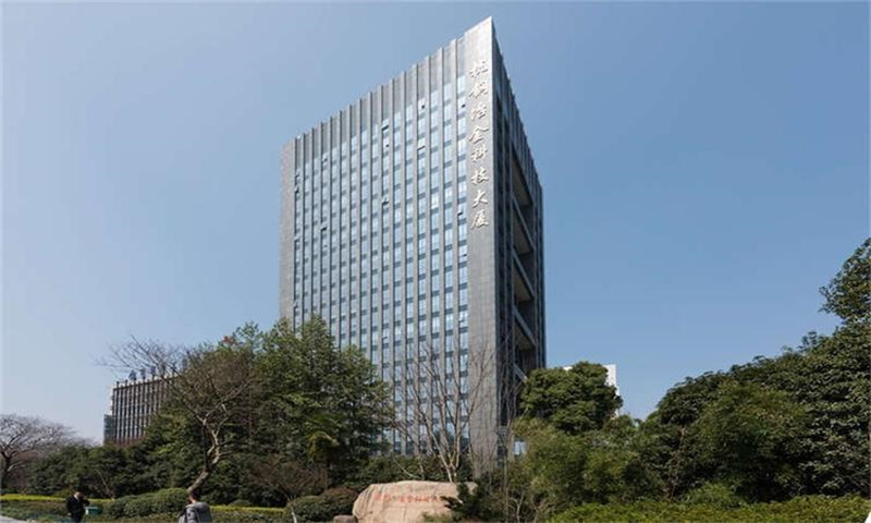 杭钢冶金科技大厦：工业遗产的华丽蜕变
