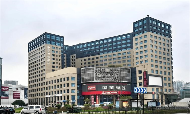 华星发展大厦：璀璨之源，活力之区