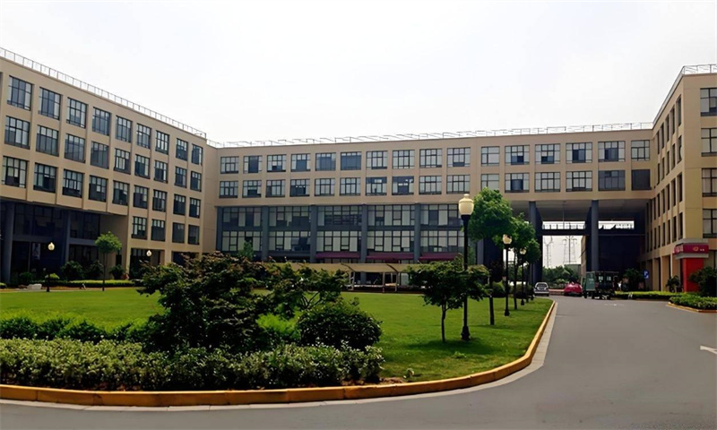 杭州数字信息产业园