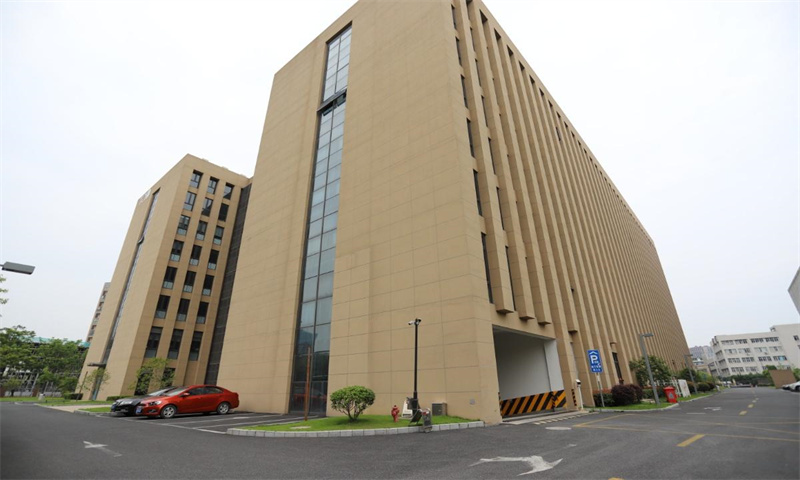 杭州市西湖区的迪兴紫金云创园