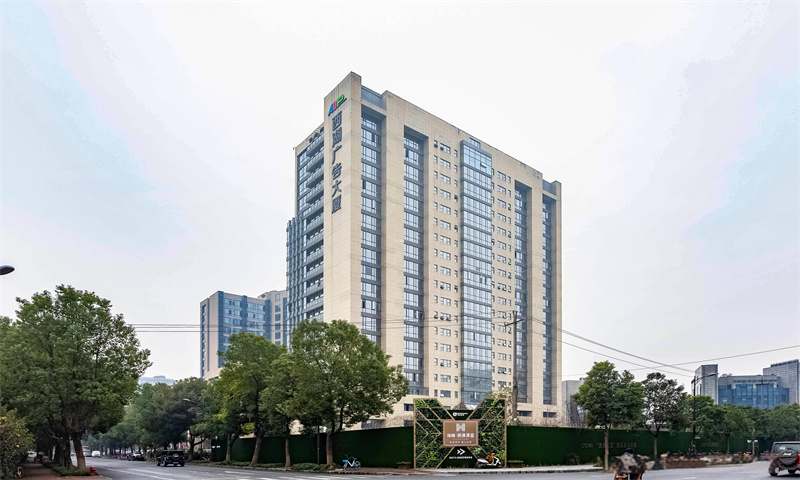 西湖广告大厦作为杭州市广告产业的标杆建筑