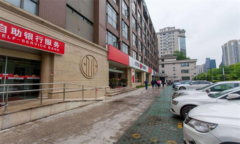 华鸿大厦：科技创新的示范园区