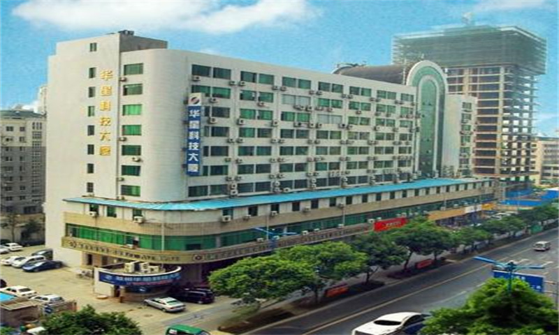 《杭州市西湖区华星科技大厦：商务发展的卓越引领者》