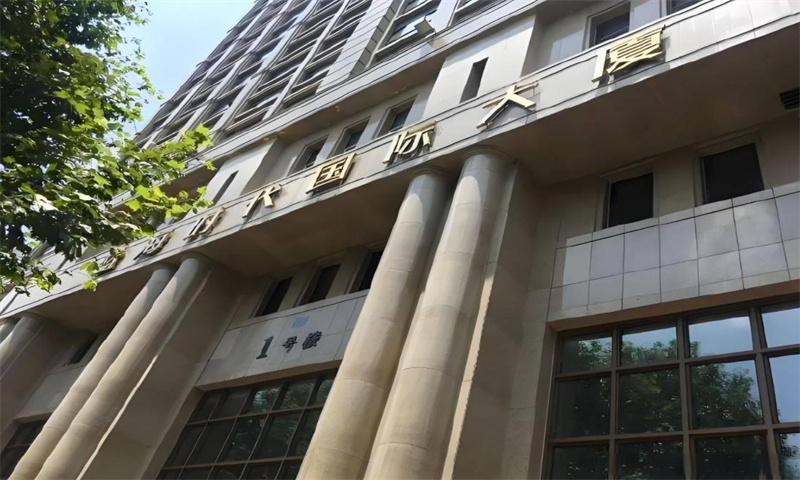 《杭州市西湖区蓝海时代国际大厦：商务新标杆》