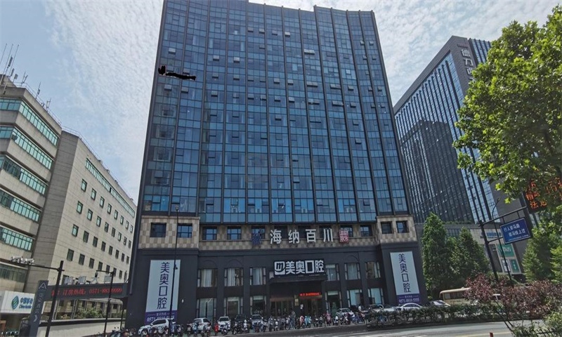 《杭州市西湖区杭机大厦：商务新地标，优势尽显》