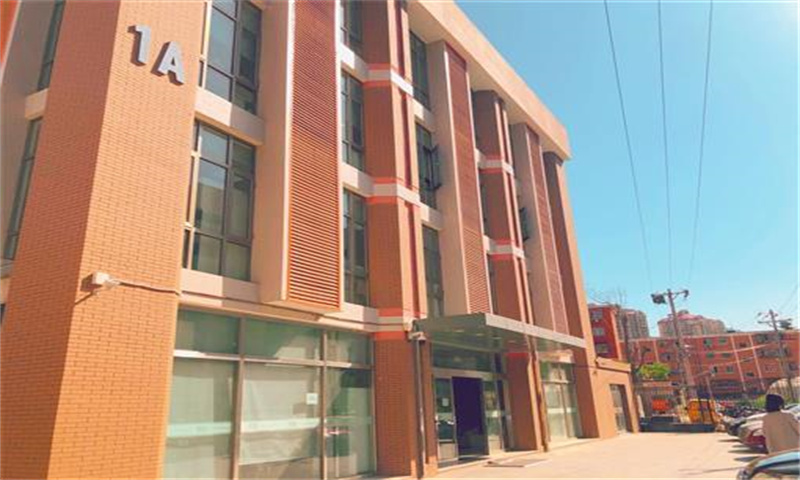 高新东方科技园