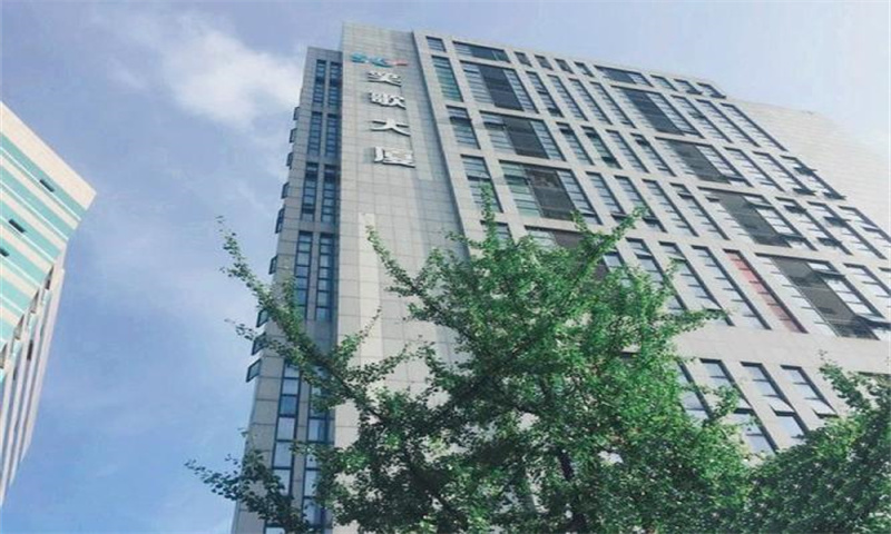 杭州市西湖区笑歌大厦——商务办公的新选择