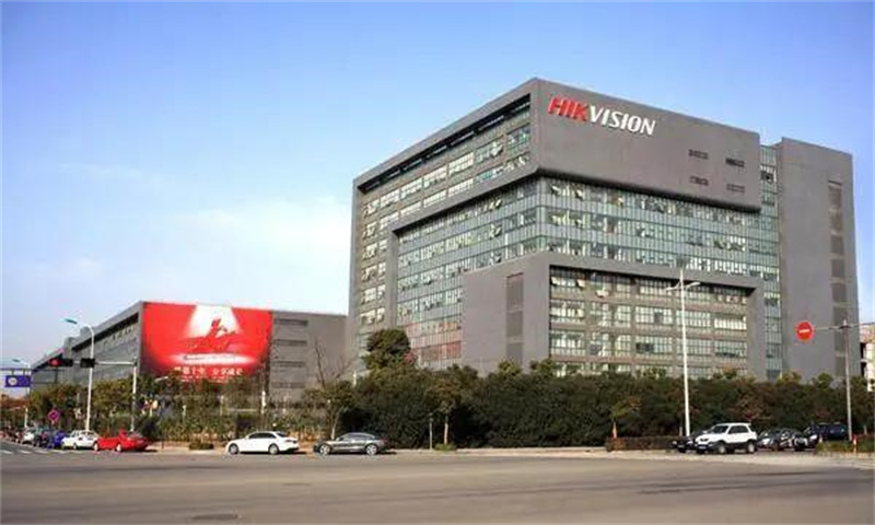 《杭州市西湖区浙勤大厦：商务新高度，优势尽显》