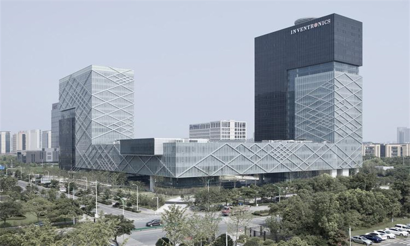 中国科学院杭州科技园