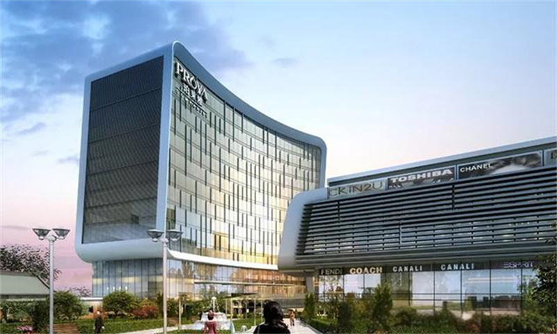 珀莱雅美帆广场