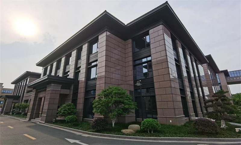 杭州市西湖区中国五村园