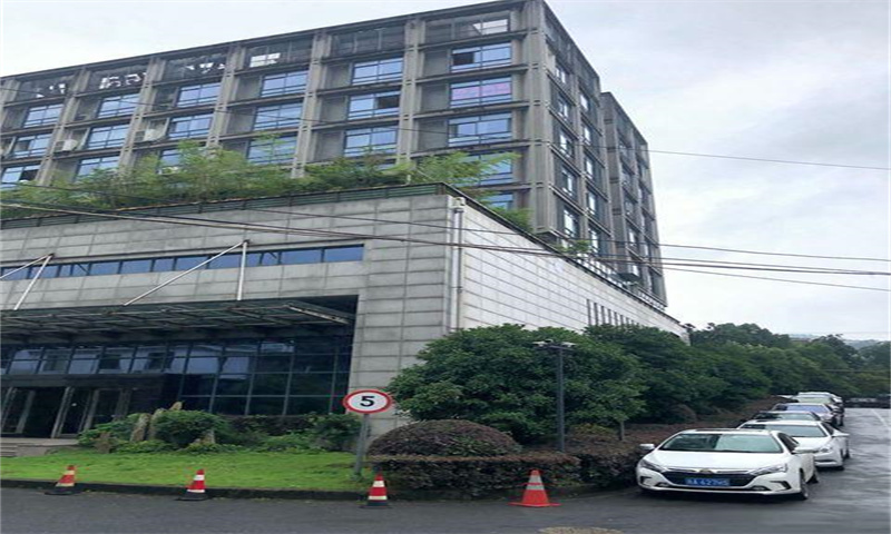 杭州照相机械研究所