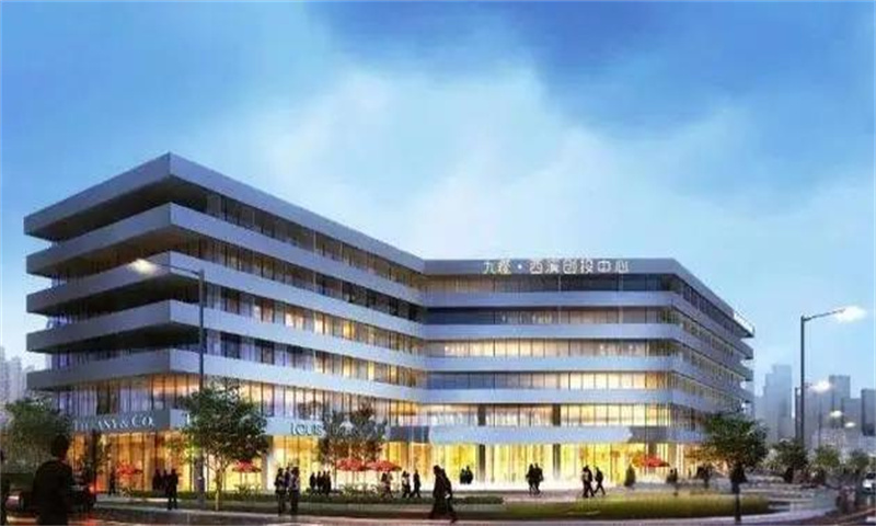 九橙·西溪创投中心