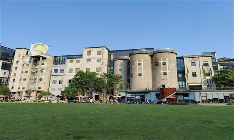 凤凰国际创意园区