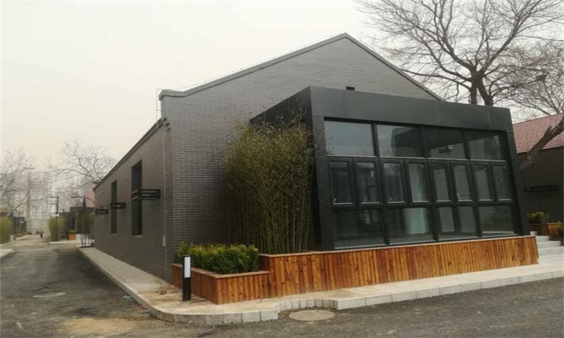 中传文化创意产业园