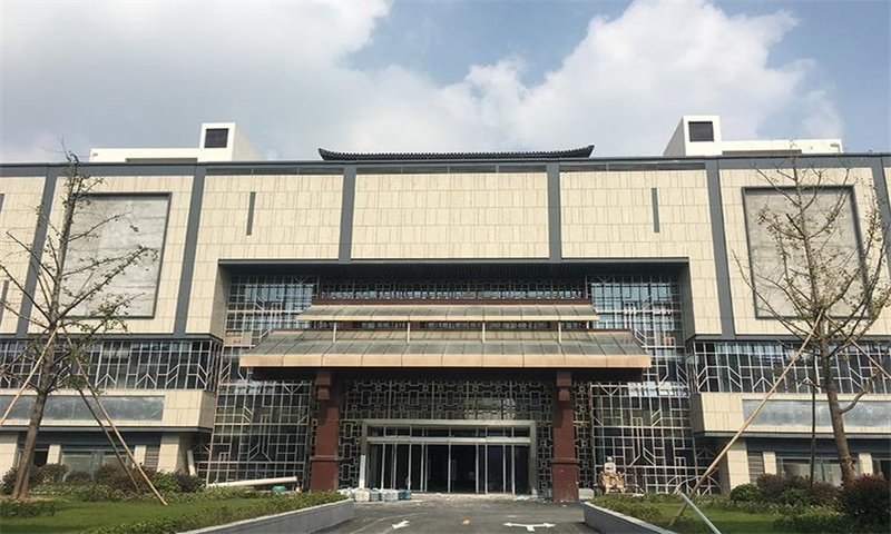 杭州市西湖区迪凯西湖国际茶博城