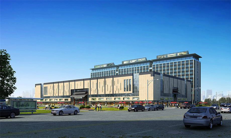 迪凯西湖国际茶博城 