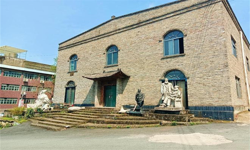 杭州香山文创园