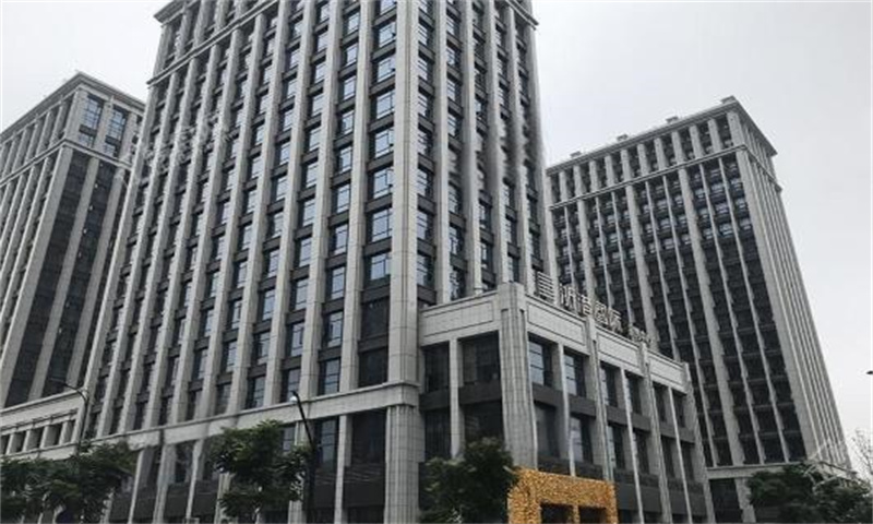 杭州市西湖区浙港国际大厦