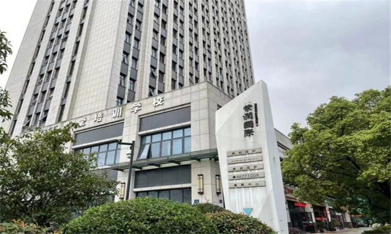 杭州市西湖区紫润大厦近日正式投入使用