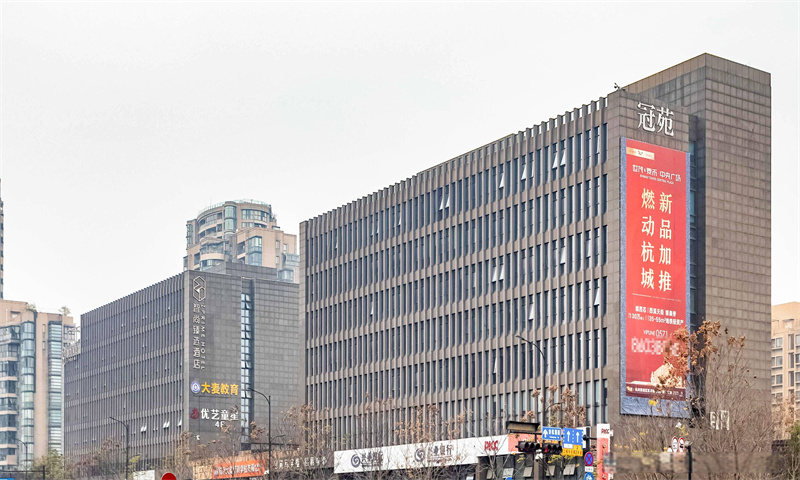 杭州市西湖区冠苑双子座