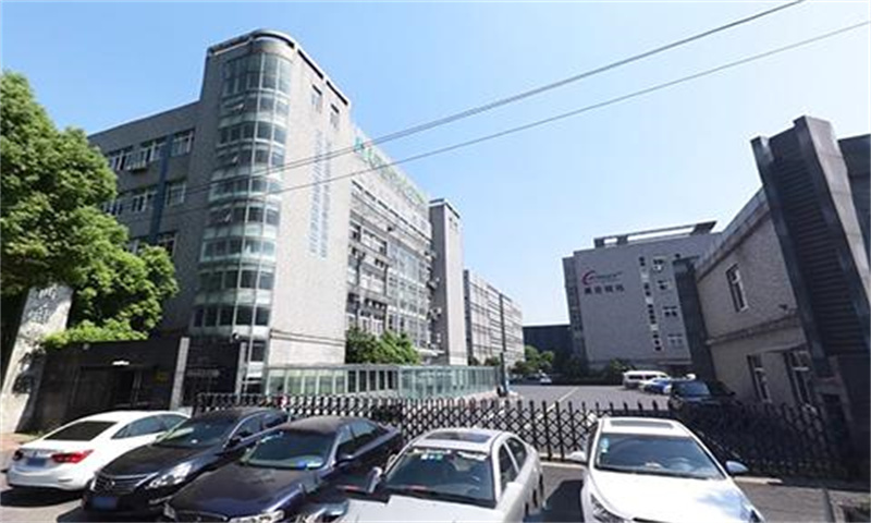 杭州钱江奔腾科技园