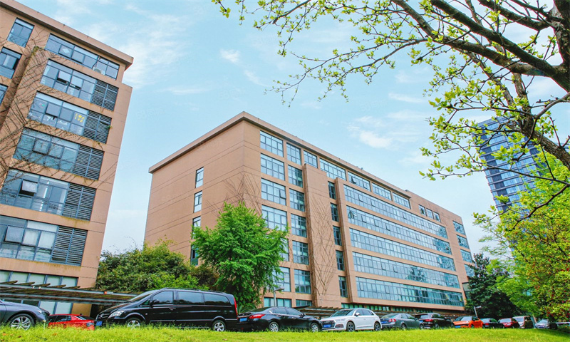 位于杭州市西湖区核心地段的银江软件园