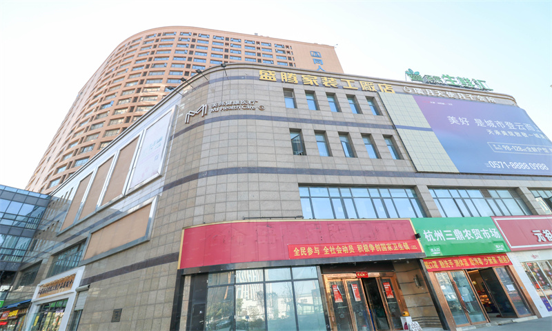 备受瞩目的同人广场在杭州市西湖区盛大启幕